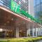Holiday Inn Chengdu Oriental Plaza -Chunxi Road Taikoo Li Branch
