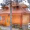 Apartmani Smigic Divcibare