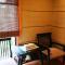 Kagetsu Ryokan - Maizuru