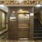 Akash Residency