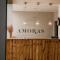 Amoras Country House Hotel