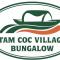 Tam Coc Village Bungalow - 宁平