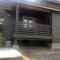 River Rock Retreat