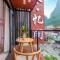 Yangshuo Yi Landscape Hotel