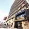 Green Rich Hotel Kobe Sannomiya (Artificial hot spring Futamata Yunohana)