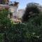 Il Giardino di Anna - Charming rooms in Cagliari