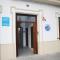 Apartamentos Turísticos Mamelón - Jerez de la Frontera