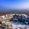 Crowne Plaza Resort Changbaishan Hot Spring, an IHG Hotel - Antu