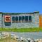 Copper Valley 211