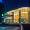 Holiday Inn Express Changsha Wuyi Plaza by IHG