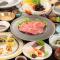 Apikogen Mori no Hotel - Hachimantai