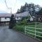 Guesthouse Sakuya