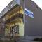 Guest House Ivac Inn Zagreb Airport