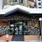 Rhodopi Home Hotel Chepelare - Half Board & All inclusive
