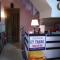 Guest House UTTRANG
