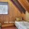 Snowdrop Lodge