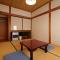 Lodge Yashiro