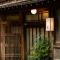 Maki No Oto Kanazawa