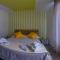 Le Origini Rooms&Suite - Cosenza