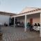 Cortijo Urrá Field Centre, Sorbas - Sorbas