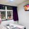 United Co-Operate Guest House (7/F)