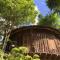 Fig Tree Hills Resort (花果山度假村) - 峇六拜