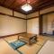 角久日式旅馆 - 高冈市