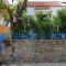 Small traditiional home near the shops and restaurants in Korissia, Kea
