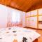 Holiday Home Villa Esperanca
