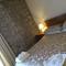 Dobbin Lodge - 阿马