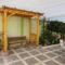 Hostal Miramar