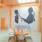 CHILL & ZEN - Caserío Itxaiz -