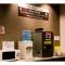 Hotel Taisei Annex - Vacation STAY 05212v