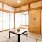 Forest Villa Hakone - Vacation STAY 05424v - Gora