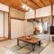 Forest Villa Hakone - Vacation STAY 05424v - Gora