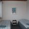 Foto: Nygaard Holiday Apartments 13/27