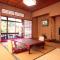 Maruka Ryokan