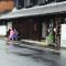 Daigo House
