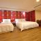 Chuan Fu Hotel