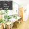 IZA Enoshima Guest House and Bar - Fudžisawa