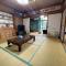 Tida-kan-kan -SEVEN HOTELS & Resorts- - Motobu