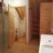 Refuges des Hauts - 比桑