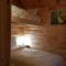 Refuges des Hauts - 比桑