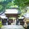 高野山 宿坊 西禅院 -Koyasan Shukubo Saizenin- - Koyasan