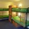 Ingleton Hostel - 英格尔顿