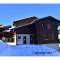 Montchavin La Plagne, pistes 50m, balcon vue Mont Blanc - 蒙查往