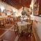 Hostal El Cortijo