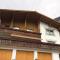 Haus Eiter Haus Eiter