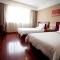 GreenTree Inn Shandong Rizhao East Haiqu Road Business Hotel