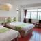 GreenTree Inn ShanDong Jinan Railway Station Provincial Hospital Jinger Road Express Hotel - Csinan